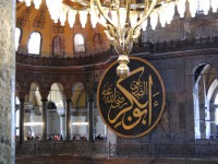 /album/istanbul/dsc-0186-jpg/