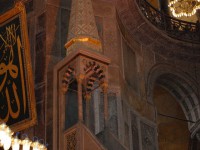 /album/istanbul/dsc-0194-jpg/